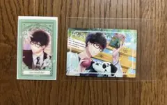 スタマイ　瀬尾鳴海　ディッパーダン　ミニカード等