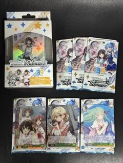 ヴァイス TD 角川スニーカー文庫 Vol.2 ＋ブースターパック5パック開封