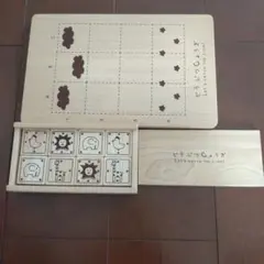 どうぶつしょうぎ