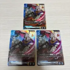 【ガンダム】ガンダムLR 3枚