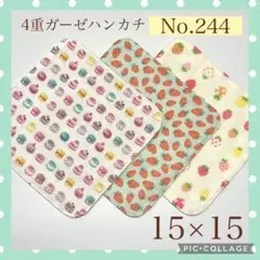 Item thumbnail for item a7f72aed-eb84-4de6-9b14-589cb776beaa