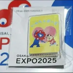 ミャクミャク ピンバッジ　万博会場限定　4月限定
