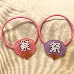 No.28 うちわ　祭り　ヘアゴム　ハンドメイド　水色　ピンク　パープル