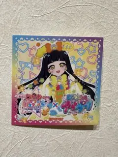 ちゃおサマーフェスティバル　アイプリ　つむぎ　特典スペシャルステッカー②