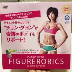 2025年最新】チョンダヨン ダンベルの人気アイテム - メルカリ