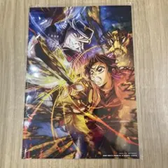 劇場版「鬼滅の刃」無限城編　第1章　入場者特典　ビジュアルボード　1枚
