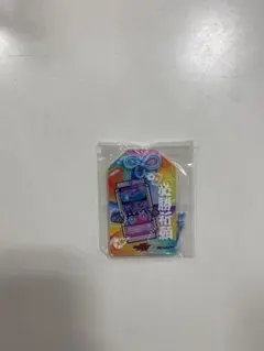 オリジナル必勝祈願 アクリルキーホルダー ポッピングミゴチゾウ HADO