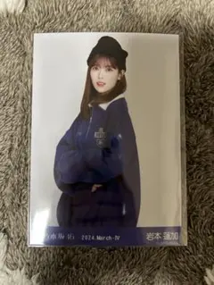 362．乃木坂46 岩本蓮加 チュウ 生写真