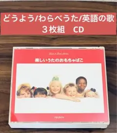 Item thumbnail for item 70bdc131-c097-49d6-9f38-6d65969d95e4