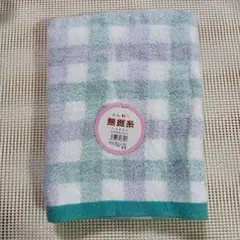 Item thumbnail for item 0bed6645-3c9c-4c3a-a6ea-3f8fb29ee589