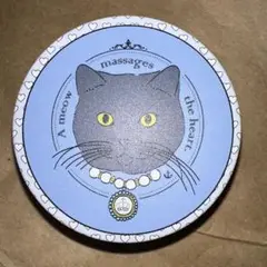 欧州航路 金平糖 空き缶