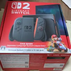 NintendoSwitch2 マリオカートワールドセット新品未開封
