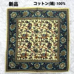 新品　エスニッククロス　スカーフ　タペストリー　インテリア　ランチョンマット