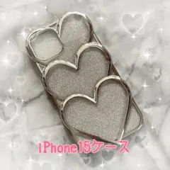 iPhone15 ソフトケース 　シルバー　3連ハート　グリッター　ラメ　推し活