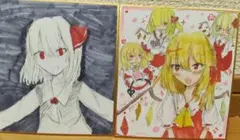 東方Project　フランドール・スカーレット　ルーミア　色紙セット