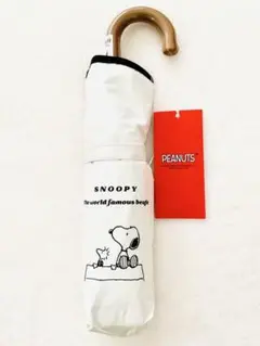 スヌーピー&ウッドストック新品タグ付折りたたみ傘、アクセサリー、ファッション雑貨