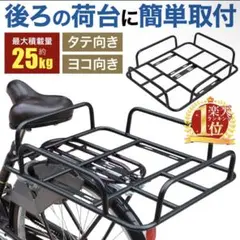 Item thumbnail for item 6c927453-d05f-4efa-abcd-17b31cf37c11