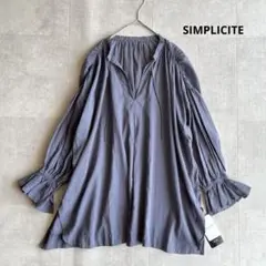 未使用✨近年✨SIMPLICITE キャンディースリーブスキッパーSH ブラウス