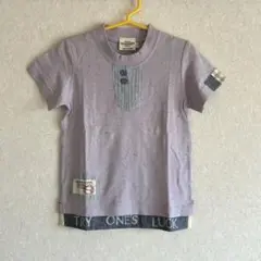 Grand Hopes 男の子 トップス ティシャツ Tシャツ 110cm