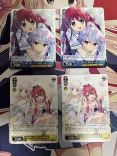 ヴァイスシュヴァルツ PR 天音&一姫 しろは&織 セット