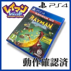 【PS4】レイマン レジェンド / 英語版 ソフト【動作確認済】