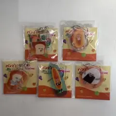 カゴメ パンどろぼう　 ミニチャーム全5種