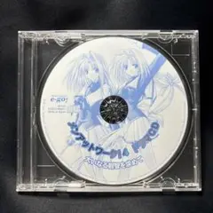 メンアットワーク!4 ～ハンター達よ永遠に～C70グッズセット特典ドラマCD