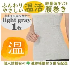 Item thumbnail for item 609070b7-4f8b-4f52-be0a-9683335ef9f7