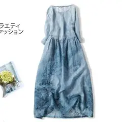 Item thumbnail for item 159aa825-2030-4be9-8ab9-f06e77fde852