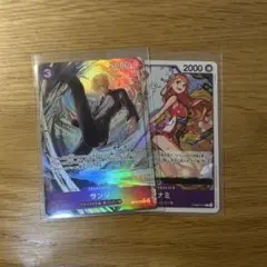 ワンピースカードゲーム サンジ R パラレル ナミ R