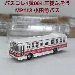 Item thumbnail for item 9eace0b6-5064-4ab8-9dde-fe86ff8b096c
