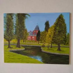 自作風景油彩画、旧北海道庁レンガ造のみの光景。張りキャンバス画、サイズF-6