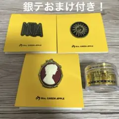 Item thumbnail for item 1a9f1dd9-44c4-4a84-b0f4-4b9956d8232a