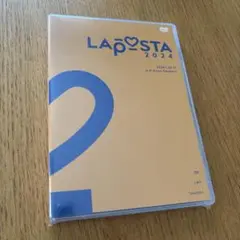 ラポスタ LAPOSTA 2024 DVD