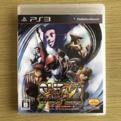 PS3 ソフト スーパーストリートファイターIV