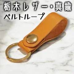 Item thumbnail for item f1a0daf1-f667-455a-bf88-9521dee54e2e
