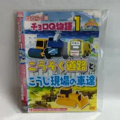 Item thumbnail for item 582be280-05fb-4625-bd2d-8af9435fed23