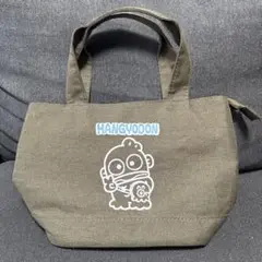 ハンギョドン ミニ 手提げ トートバッグ