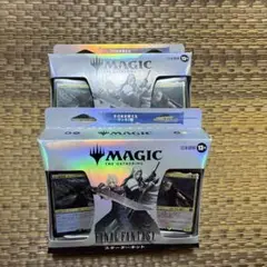 MAGIC THE GATHERING FF スターターキット 2箱