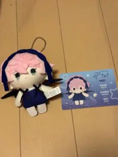 エイリアンステージ ミジ ぬいぐるみ
