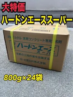 Item thumbnail for item 609c8e1c-4aa0-4ea7-a64b-f15875ff4ce2