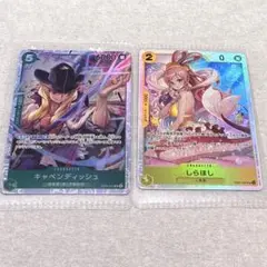 ONE PIECEカード　しらほし　キャベンディッシュ