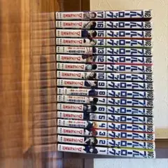 ブルーロック17巻セット