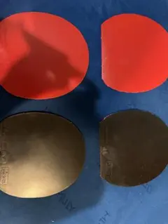 ディグニクス09c 特厚 セット