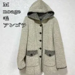 アンゴラ混コート レオパード柄 フード付きジャケット ウールニット フーデッド