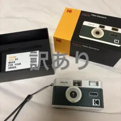 Item thumbnail for item 6058362a-1c3a-45f0-ae3a-bd1dba818359