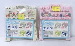 おさるのジョージ ステップチェア
