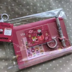 未開封☆リトルミイ 文房具セット