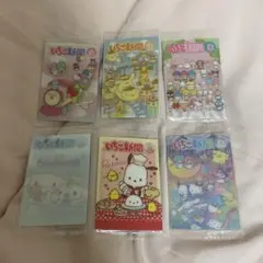 サンリオキャラクターズウエハース10