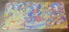 ひみつのアイプリ リング3弾 ビビ 3枚セット